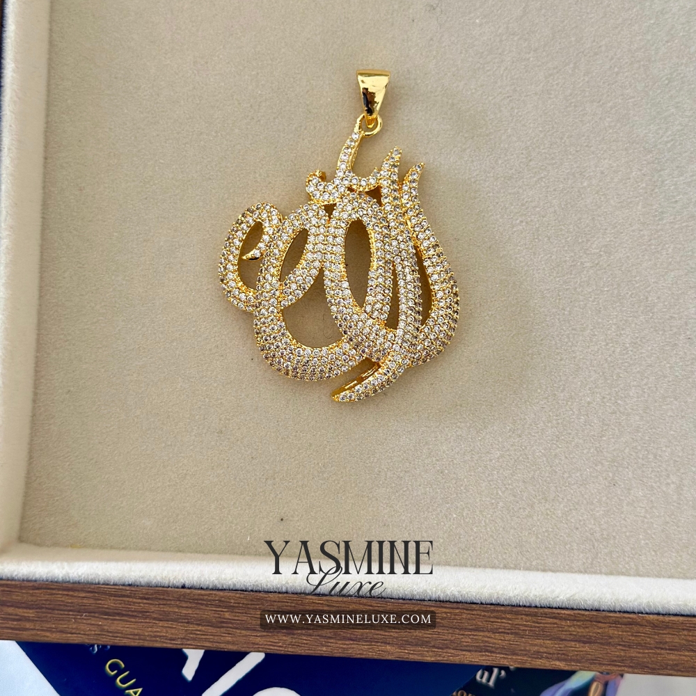 Pure Allah Calligraphy Pendant
