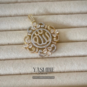 Golden Halo Allah Pendant (With Chain)