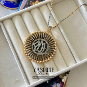 Celestial Harmony ALLAH Pendant