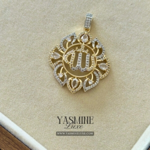Shining Divine Allah Pendant (With Chain)