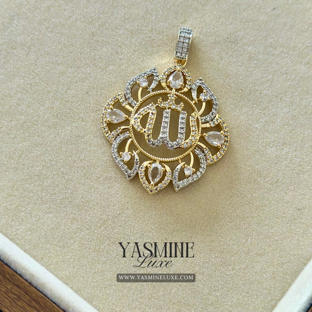 Shining Divine Allah Pendant (With Chain)