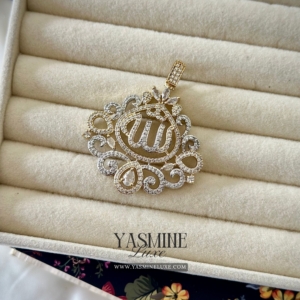 Golden Swirls of Faith (With Chain)
