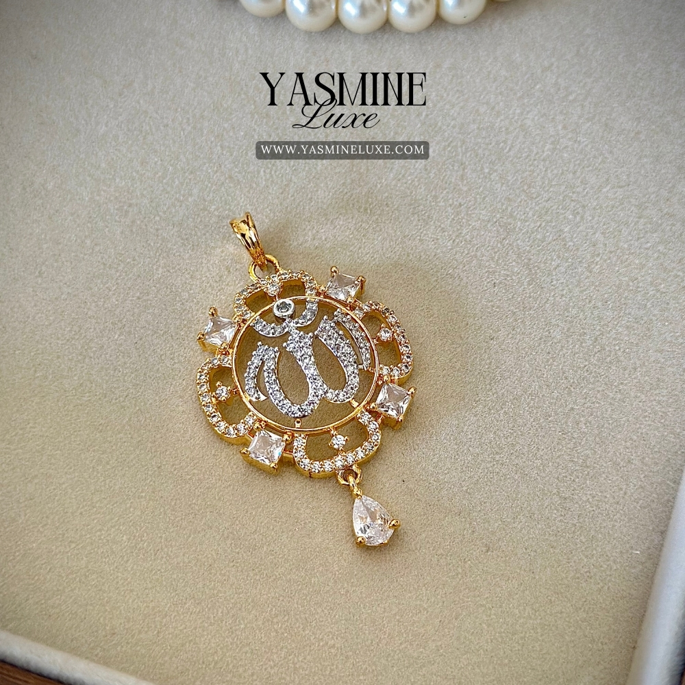 Divine Bloom Allah Pendant (With Chain)