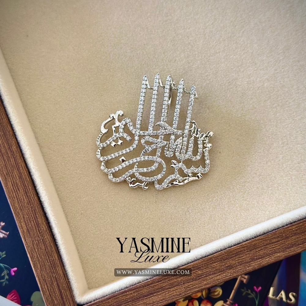 Radiant Bismillah Pendant (With Chain)
