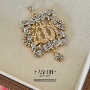 Radiant Faith Bloom Pendant