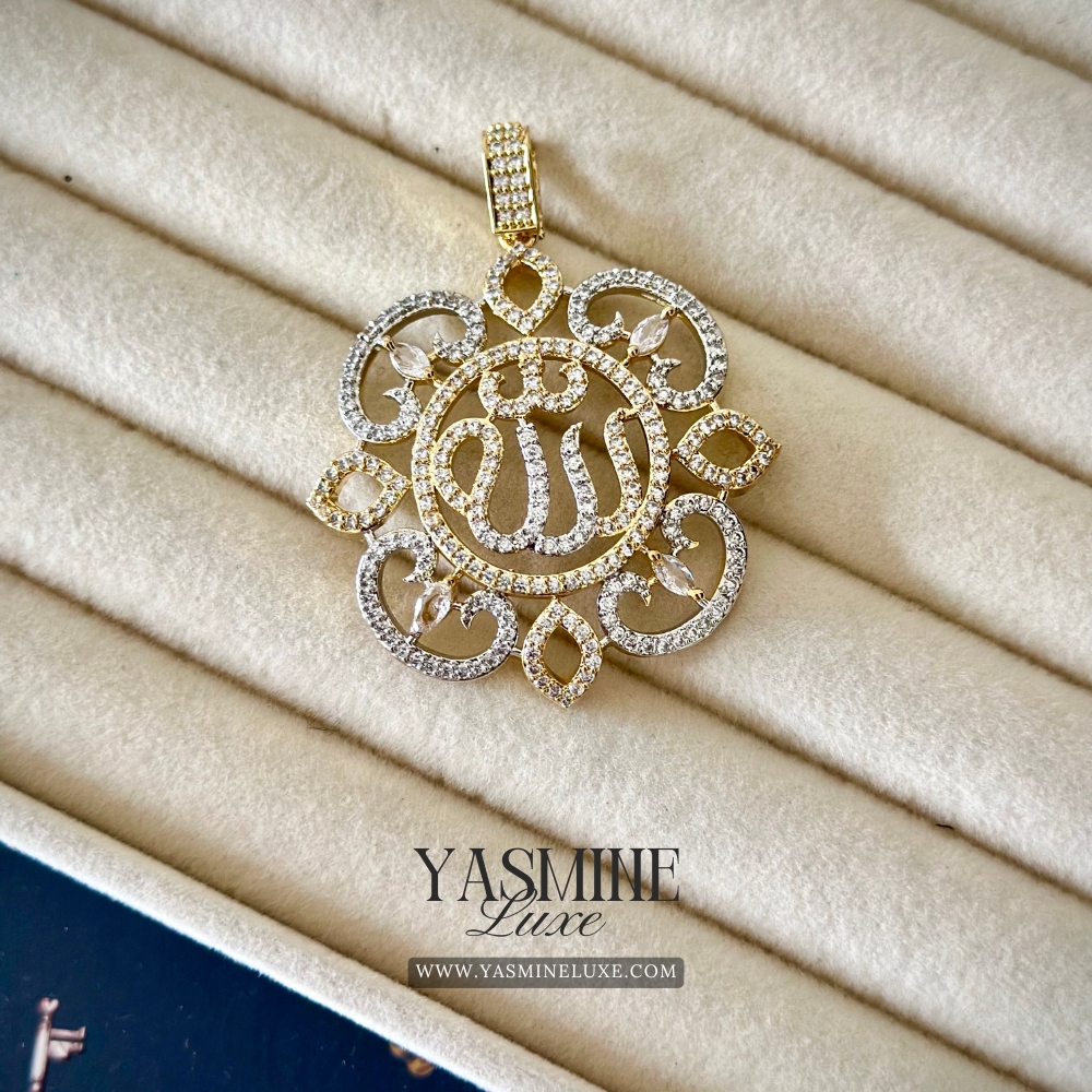 Intertwined Faith Allah Pendant (With Chain)