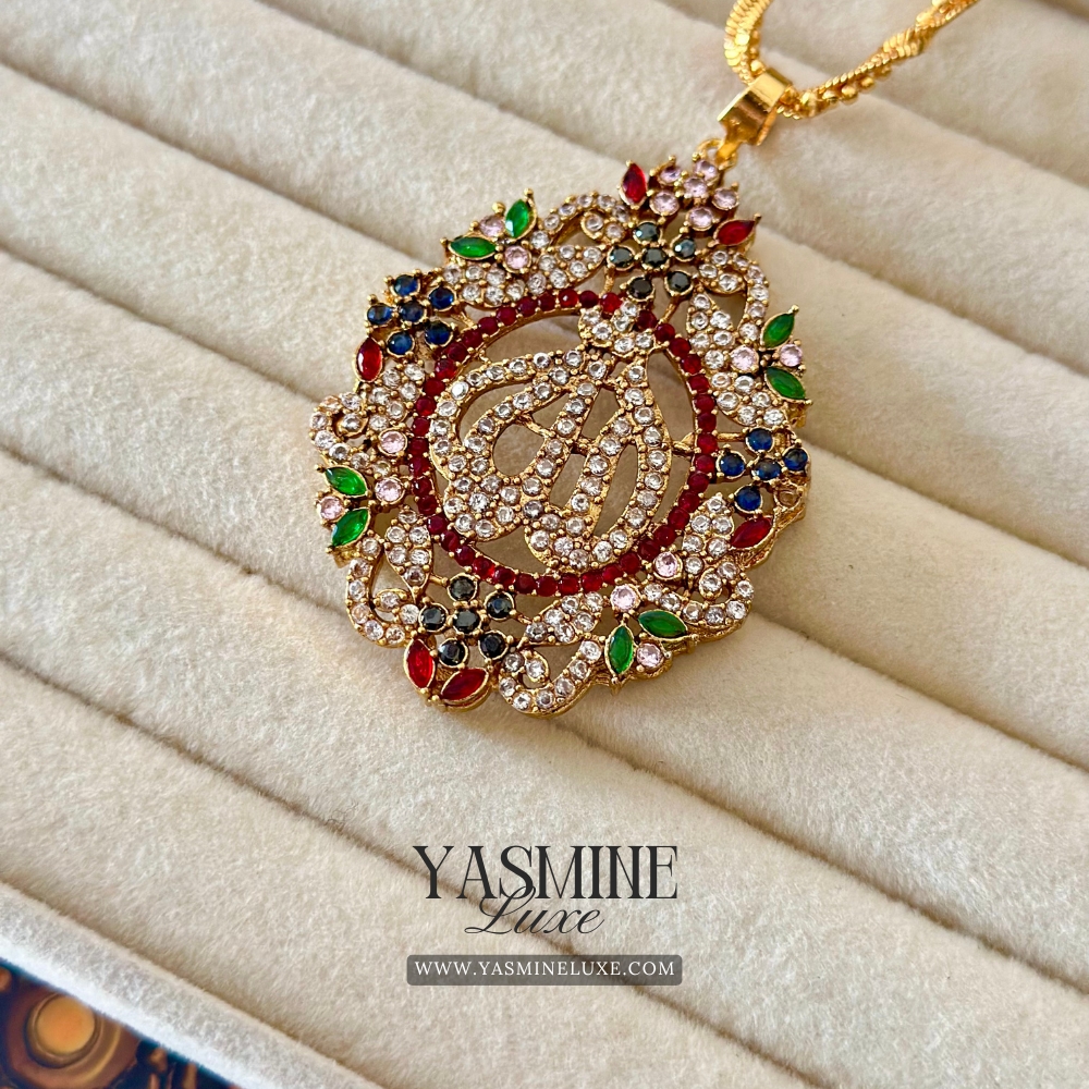 Floral Allah Medallion