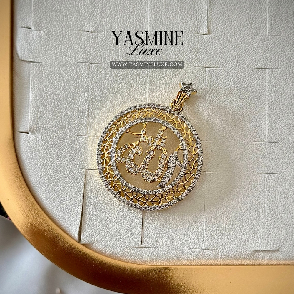 Golden Allah Radiance (With Chain)