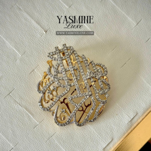 Golden Bismillah Aura (With Chain)