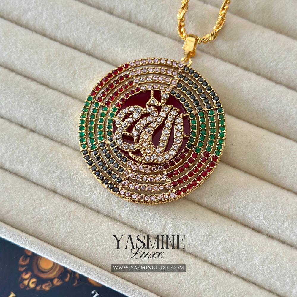 Divine Rainbow Allah Pendant